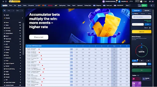 express bonus 1win